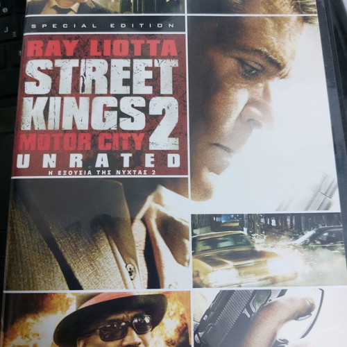 Street Kings 2 DVD used, action adventure with subtitles