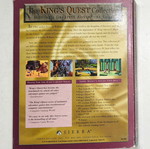 Kings Quest Collector's Edition PC παιχνίδι πολύ καλή κατάσταση