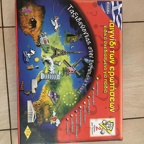Board game used