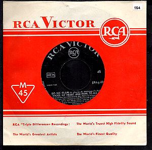 V-164 Βινύλιο 45 στροφών DO THE CLAM - GIRL HAPPY - THE MEANEST GIRL IN THE TOWN etc - Elvis Presley