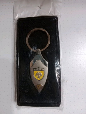 AEK single-sided keychain new