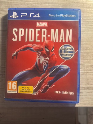 Marvel Spider-Man παιχνίδι PS4 σαν καινούργιο