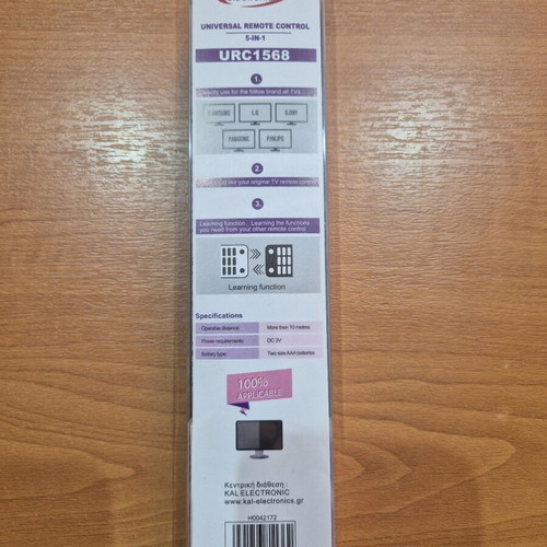 Universal remote control 5 in 1 URC1568 new