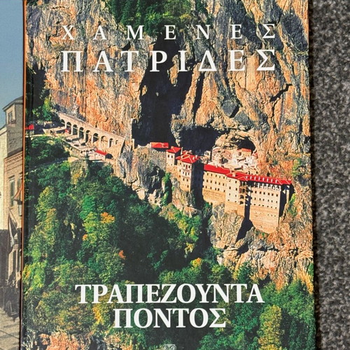 Lost Homelands book set like new, Militos editions, 3 volumes