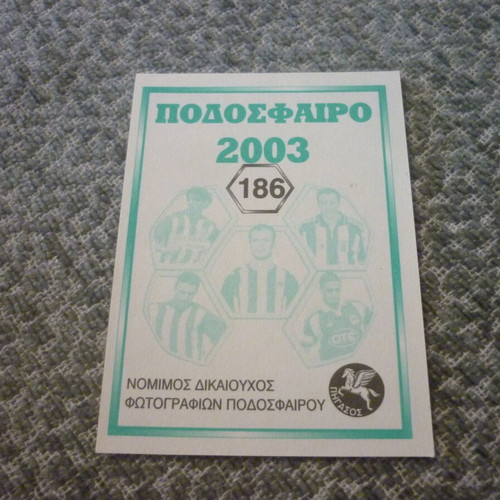 Alexopoulos Aigaleo Pegasus Football 2003 sticker new