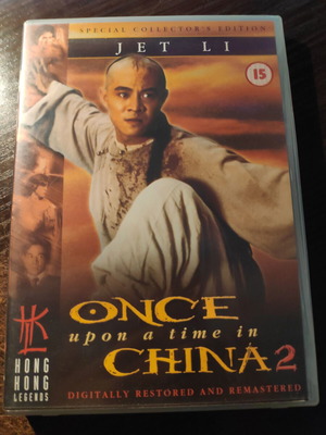 DVD Once Upon a Time in China 2 μεταχειρισμένο, αγγλικοί υπότιτλοι