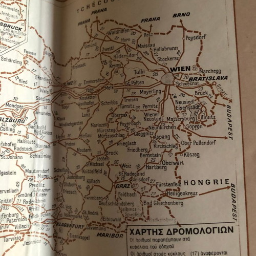 Αυστρία Οι μπλε οδηγοί βιβλίο σαν καινούργιο, ελληνικά