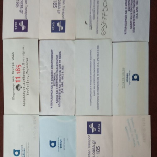 Athens transport tickets used, pack of 12