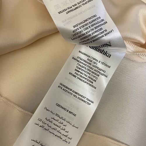 Nanushka satin slip fabric shirt new, beige and white
