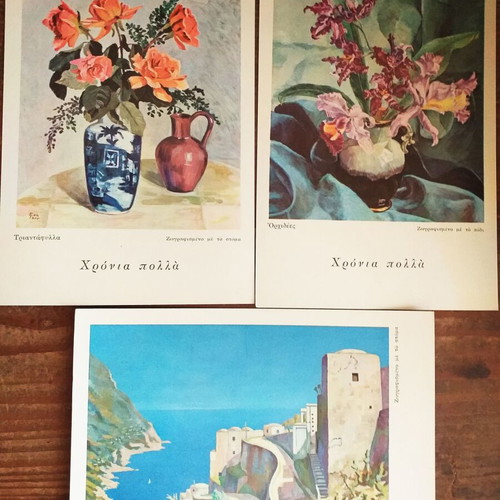 Collectible postcards like new, set of 9 from the Mporeis organization