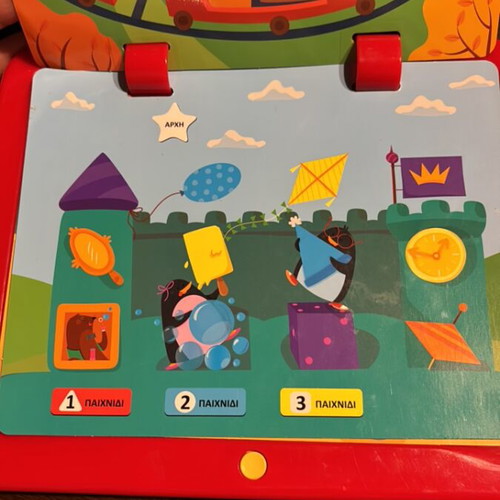 Educational game used in good condition