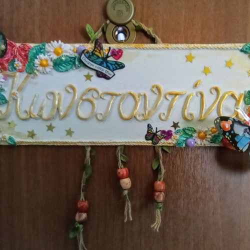 Name sign for girl's room handmade, new