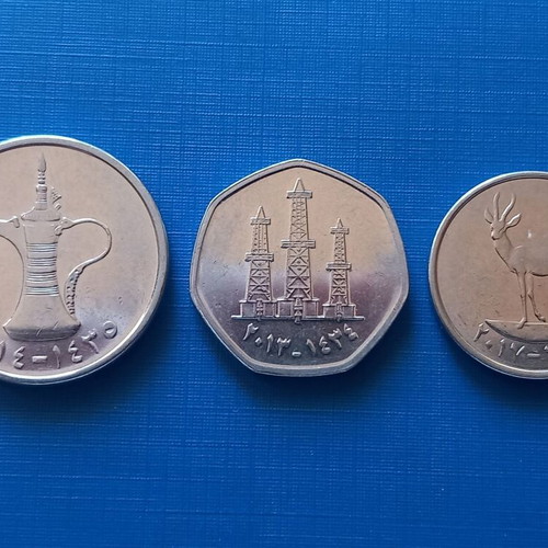 United Arab Emirates coin set 3 pieces 2013-2017 like new