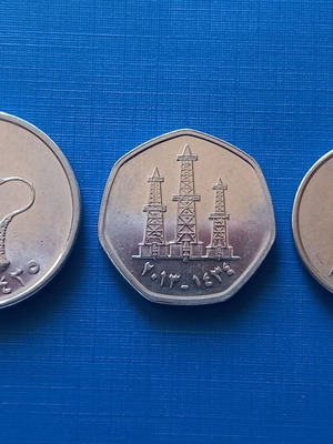 United Arab Emirates coin set 3 pieces 2013-2017 like new