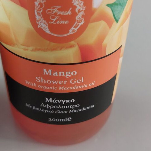 Fresh Line Mango care set with shower gel 300ml and body butter 150ml new