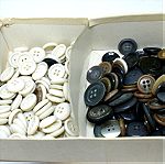  κουτί με vintage κουμπιά 1970s