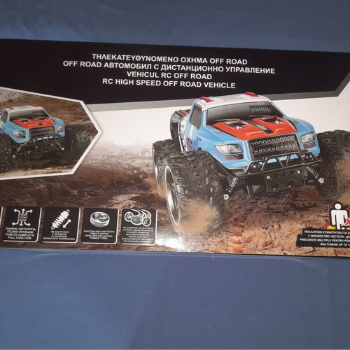 Τηλεκατευθυνόμενο όχημα Off Road Koolspeed Rally Titan καινούργιο