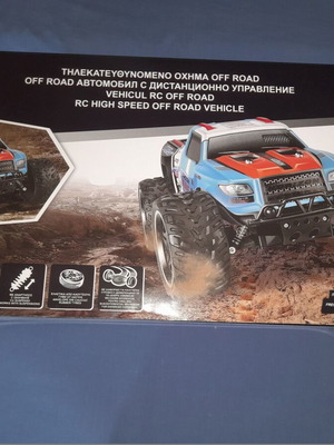 Τηλεκατευθυνόμενο όχημα Off Road Koolspeed Rally Titan καινούργιο