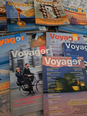 Voyager magazines used, pack of 5 travel issues