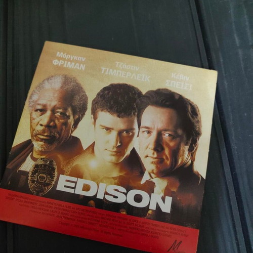 DVD The Jesse James Gang and Edison action movies like new
