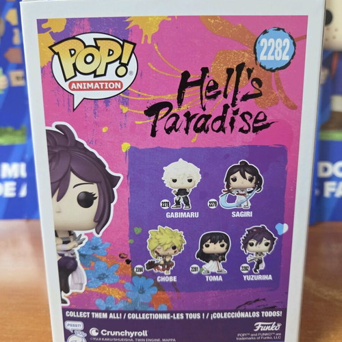 Funko Pop Animation 2282 Hell's Paradise Yuzuriha new figure
