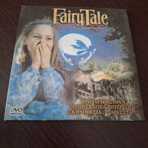 Fairytale DVD used, drama fantasy with subtitles