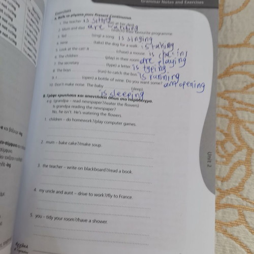 English and French Textbooks for A Gymnasio used, Patakis editions