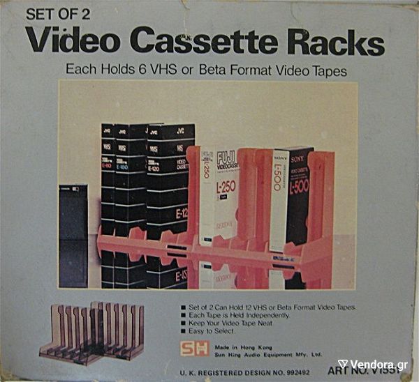  thiki VIDEO CASSETTE 12 VHS (SET 2 tem.) 6ch2=12