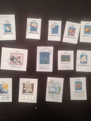 Prepaid postage stamps used, pack of 17 different