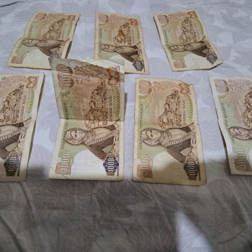 1000 Drachma banknotes used, lot of 7, 1970 edition with Zeus and Bouboulina