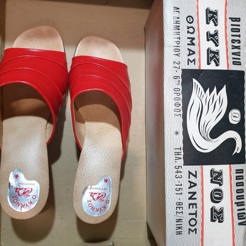 Vintage 60s red leather mule sandals size 39 new, padded