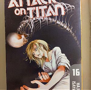 Attack On Titan κόμικ/manga 2 volumes (16-17)