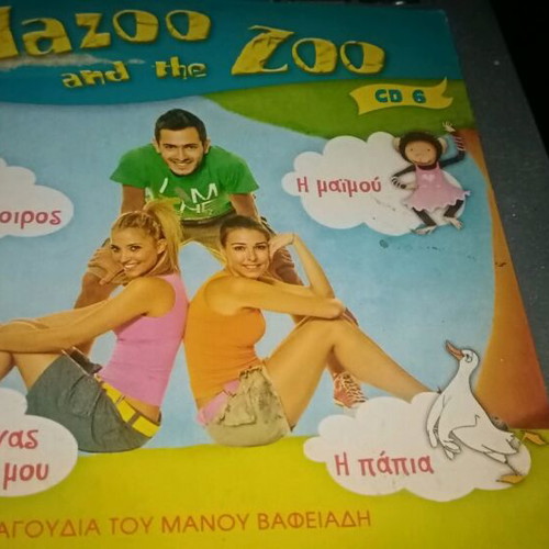 Mazoo and the Zoo CD 6 like new