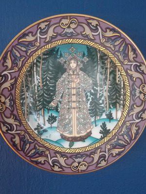 Villeroy&Boch limited edition plate like new, vintage 1980s