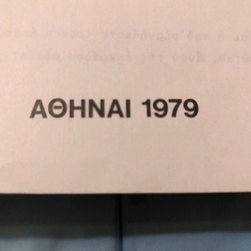 Agricultural Zoology Lessons used university book 1979