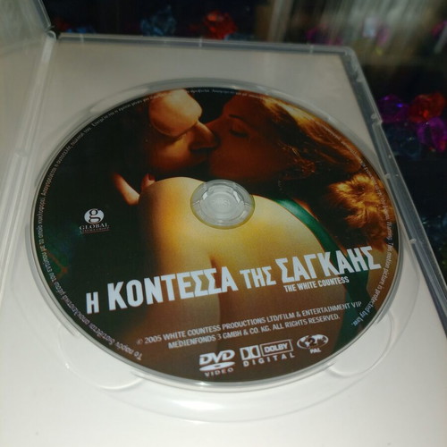 DVD movie collection with Greek subtitles, 6 films