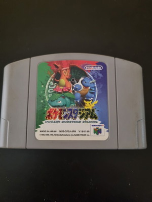 Pokemon Stadium Japanese import N64 game