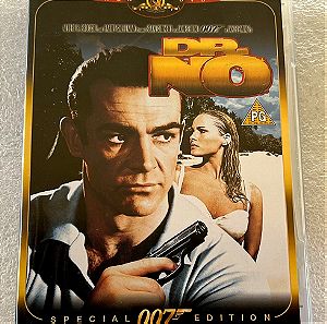James Bond - dr. No special edition gold dvd