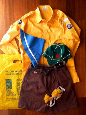 Scout clothes new, set of seven from late 1980s