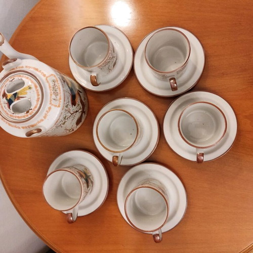 Japanese Tea or Coffee Set like new
