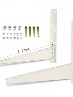 Επιτοίχια βάση κλιματιστικού AC1523 για 18000-24000BTU καινούργια, 2 τμχ