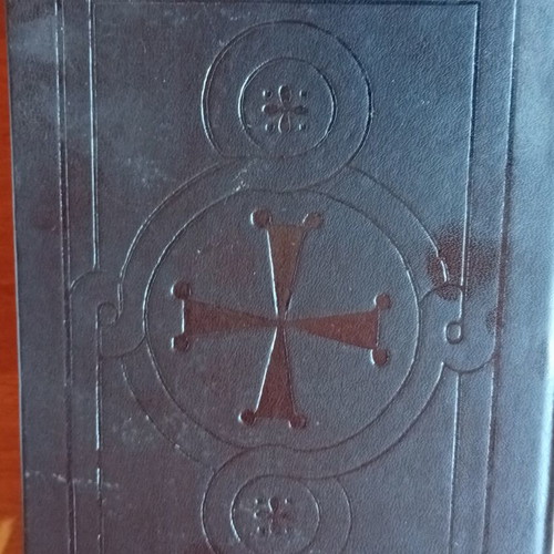 Psalter of Prophet and King David with Nine Odes like new