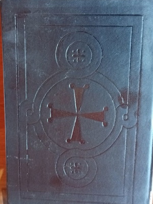 Psalter of Prophet and King David with Nine Odes like new