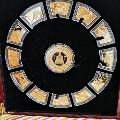 Chinese zodiac Lunar edition like new, collectible set