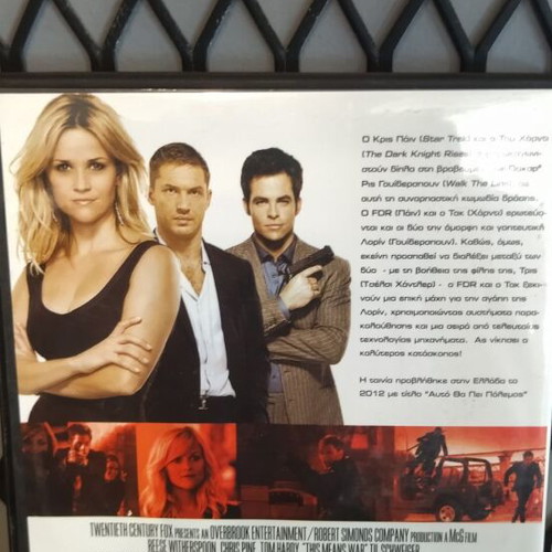 This Means War DVD like new with subtitles, romantic comedy