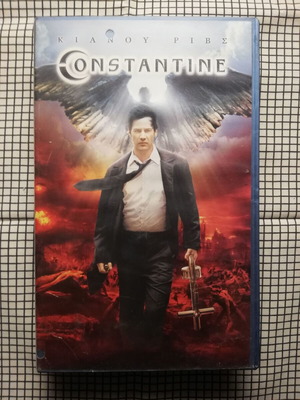 Constantine VHS video cassette with Greek subtitles