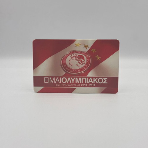 Olympiakos Season Ticket 2013-14 used