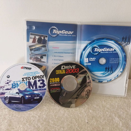Top Gear DVD, Drive Catalog 2003 CD-ROM, 4 Trochoi Video CD like new