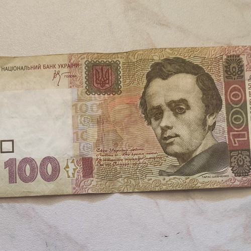 Lot of 5 used banknotes with Greek drachmas and foreign currency