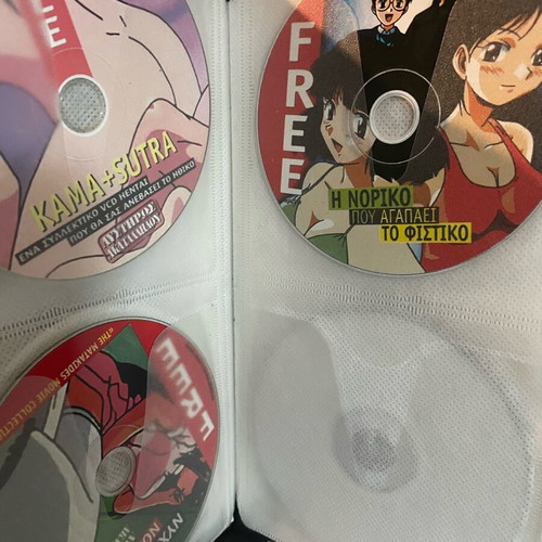 Case for CDs and DVDs used with content included as gift